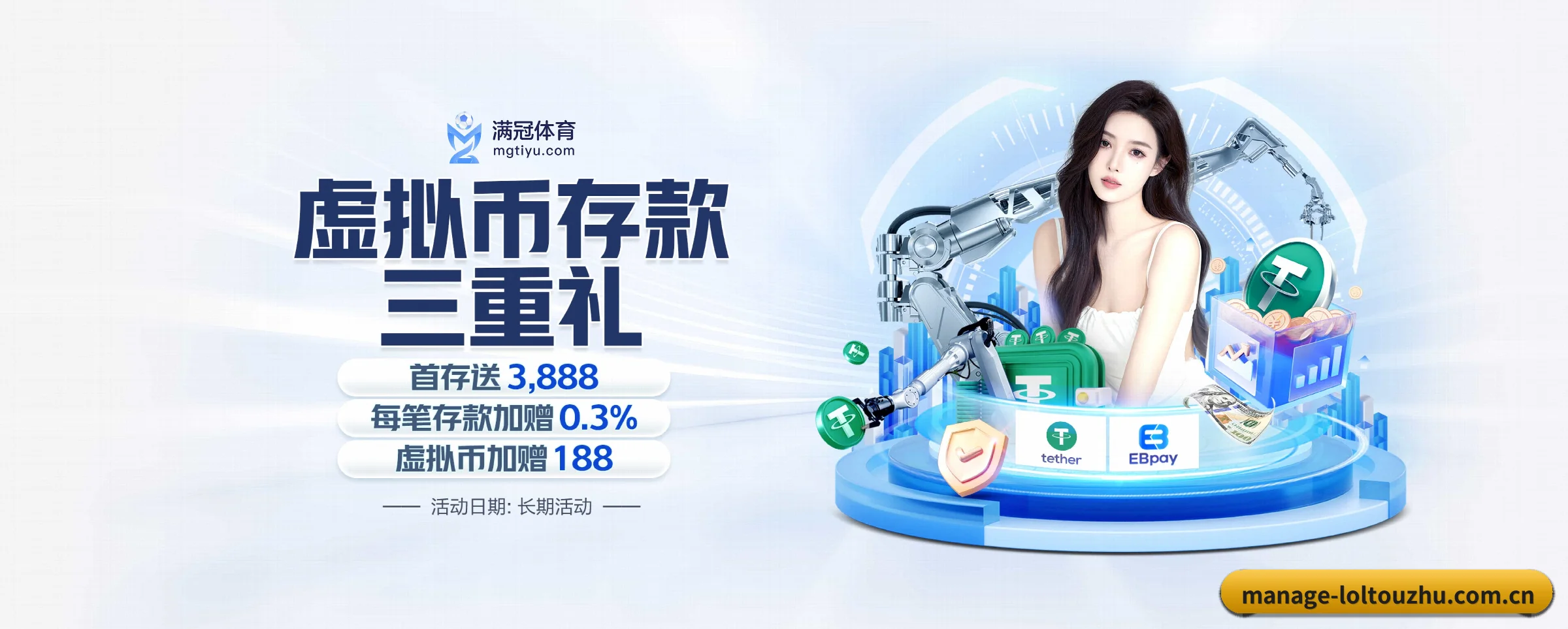 打通从赛前预测到赛后数据复盘的完整生态链（loltouzhu）